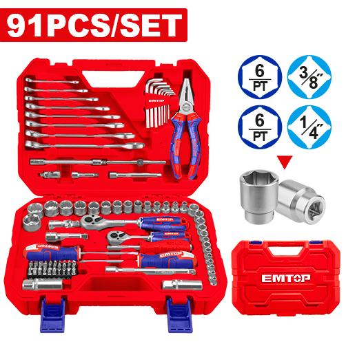 ایمتوب سیت حقيبة ادوات يدوية وملحقات 91 قطعة  EHTS00911