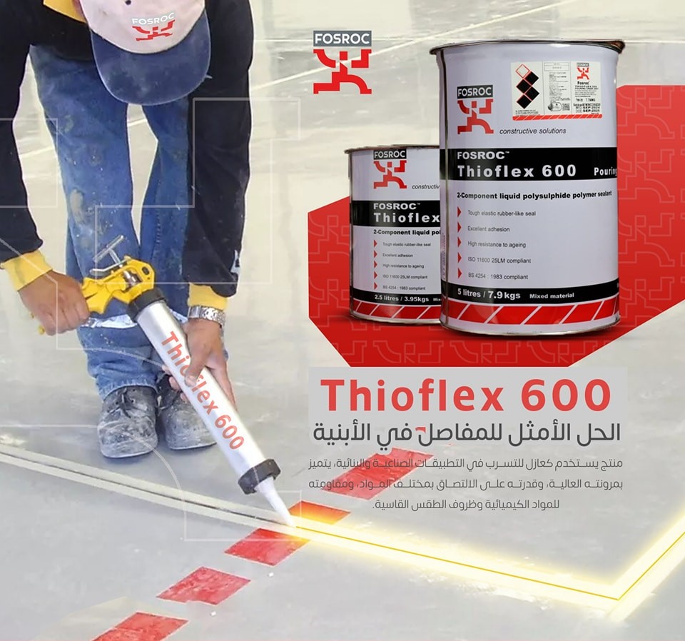 Fosroc Thioflex 600 PG 5L sealant