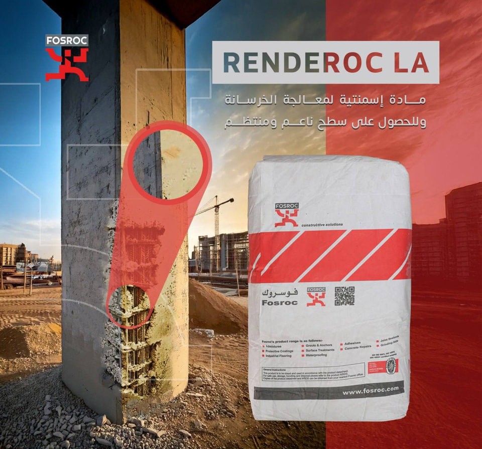 Fosroc Renderoc LA Cement mortar for concrete repair