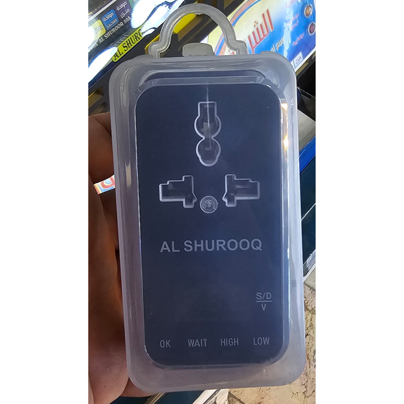 AlSHUROOQ Electronic protection device for Fridge & Screens SHR-013