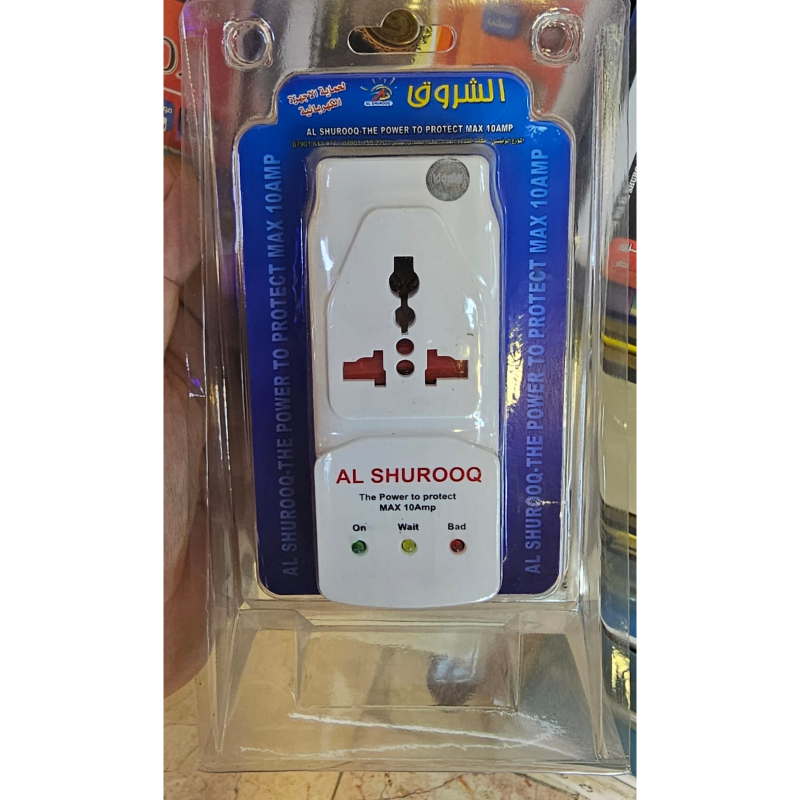 AlSHUROOQ Electronic protection device for Fridge 10A SHR-015