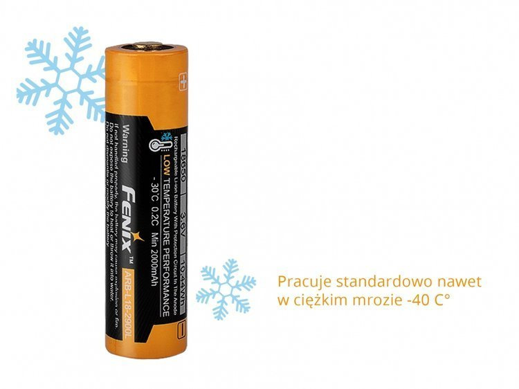Fenix ARB-L18L Cold-resistant battery 3.6V 2900mAh 6942870306377