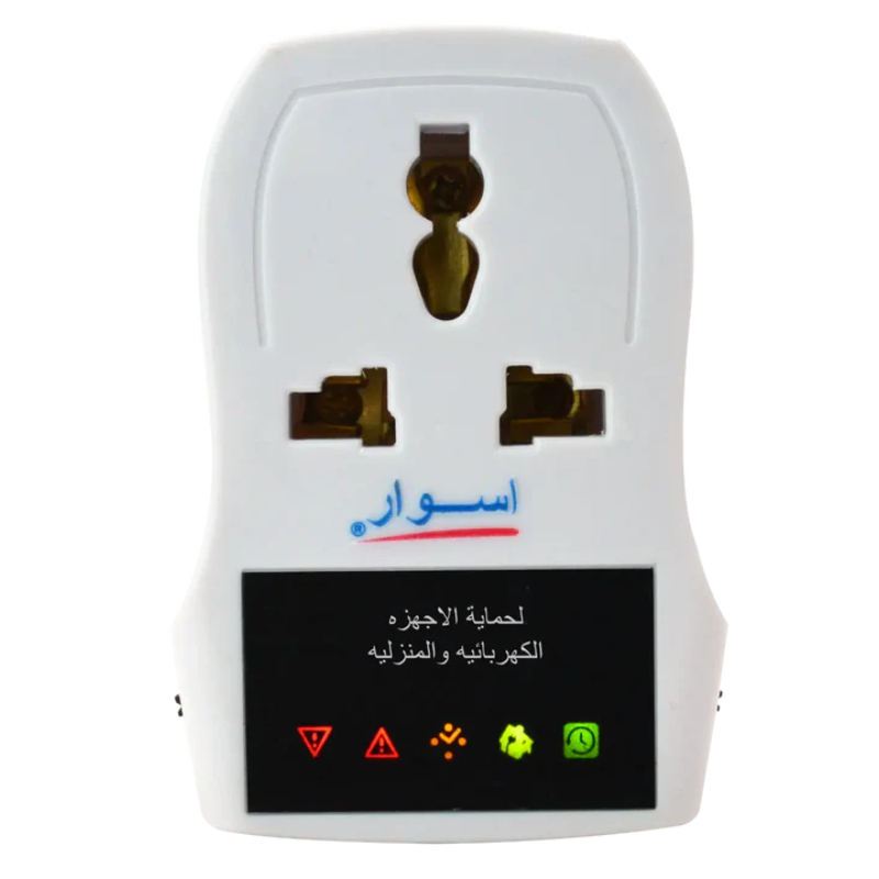 اسوار جهاز حماية الثلاجة 10 امبير بقدرة تحكم بالفولتية المنخفضة 150-180 فولت AS-VP10E (AS-10E)