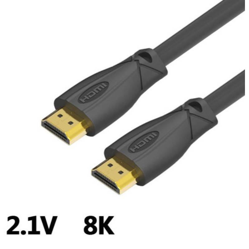Aswar HDMI Cable, HDR & 8K, 1.4V, 2m, AS-HD21-2M