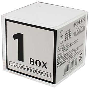 CanDo Cube-Shaped Box 6.2 × 6.3 × 6cm 4906137316310