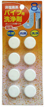 CanDo Pipe Cleaning Tablet Strip 8 Pcs 4906327042043