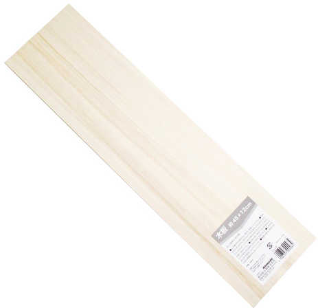 CanDo Wooden Shelf 45 × 12cm 4906327900084
