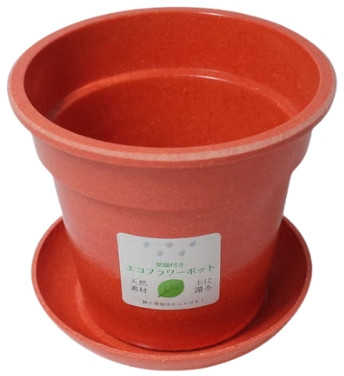 CanDo Round Red Planter With Saucer 4906327904785