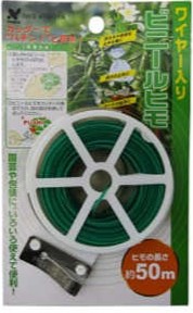 CanDo Plant Tying Vinyl String 50M 4943273410014