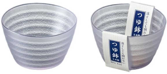 CanDo Clear Soup Bowl 10 × 10 × 6cm 4955959160816