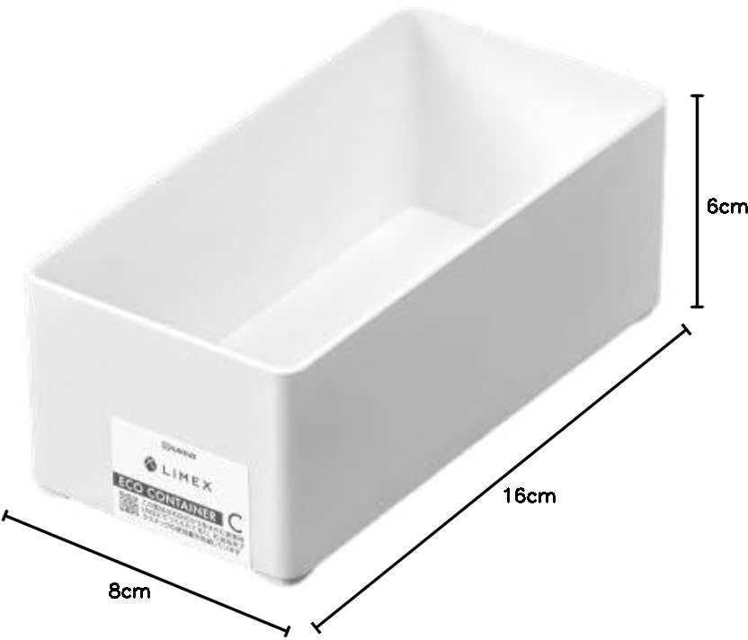 كاندو علبة موديل C نوع ECO قياس 16 × 8 × 6 سم لون ابيض 4955959223818