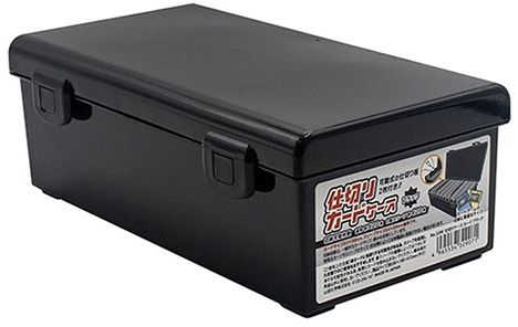 CanDo Divided Card Holder Black 20 × 10.8 × 7.2cm 4965534329071