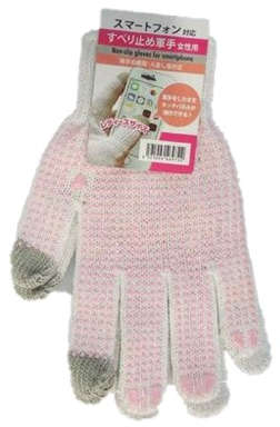 CanDo Womens Smartphone Nonslip Work Gloves, Pink Color 4521006469722