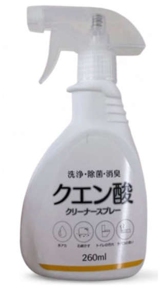 CanDo Citric Acid Spray Bathroom & Kitchen Limescale Remover 260Ml 4562176793453
