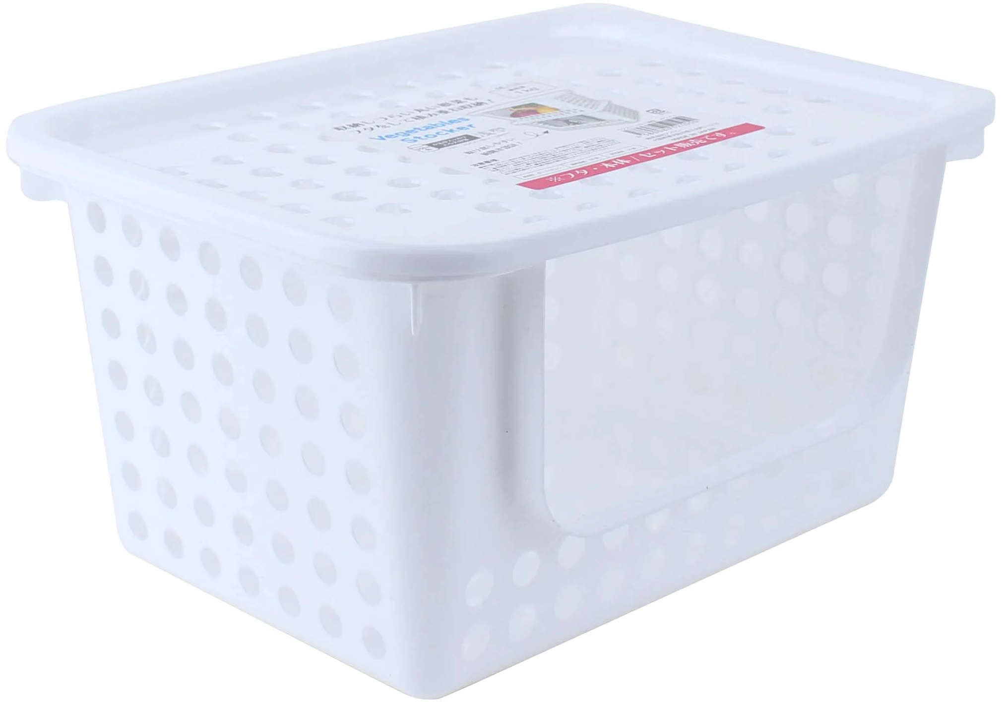 CanDo White Vegetable Basket 264 × 198 × 138Mm 4580084521050
