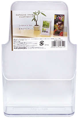 CanDo Transparent Catalog Stand Letter 17.4 × 12.3 × 5.7cm, 80 G 4906137306519