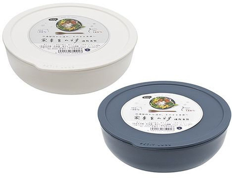 CanDo CanDo Plastic Food Container 4965534350013
