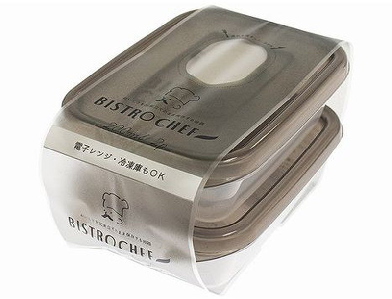 CanDo Bistro Chef Square Mini Set 2 Pcs 200Ml 4965534351539