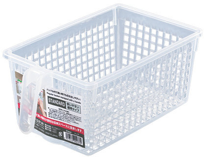 CanDo Arrangement Basket With Handle, Polypropylene, Clear 4973430002370