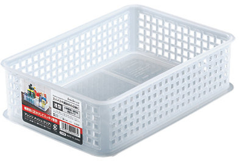 CanDo Arrangement Mesh Basket Clear, Polypropylene 4973430002479