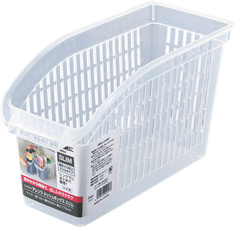 CanDo Arrange Mesh Basket Slim, Clear Color Polypropylene 4973430002578