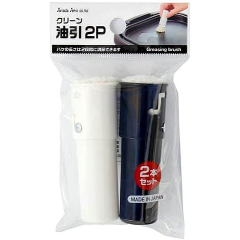 CanDo Clean Oil Removal Greasing Brush Set, White & Black 2Pcs 4973430022378