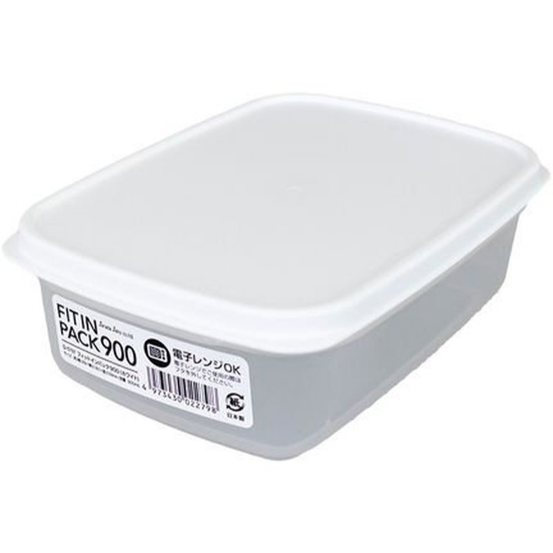 CanDo Fit-In-Pack Plastic Food Container, White, 900Ml 4973430022798