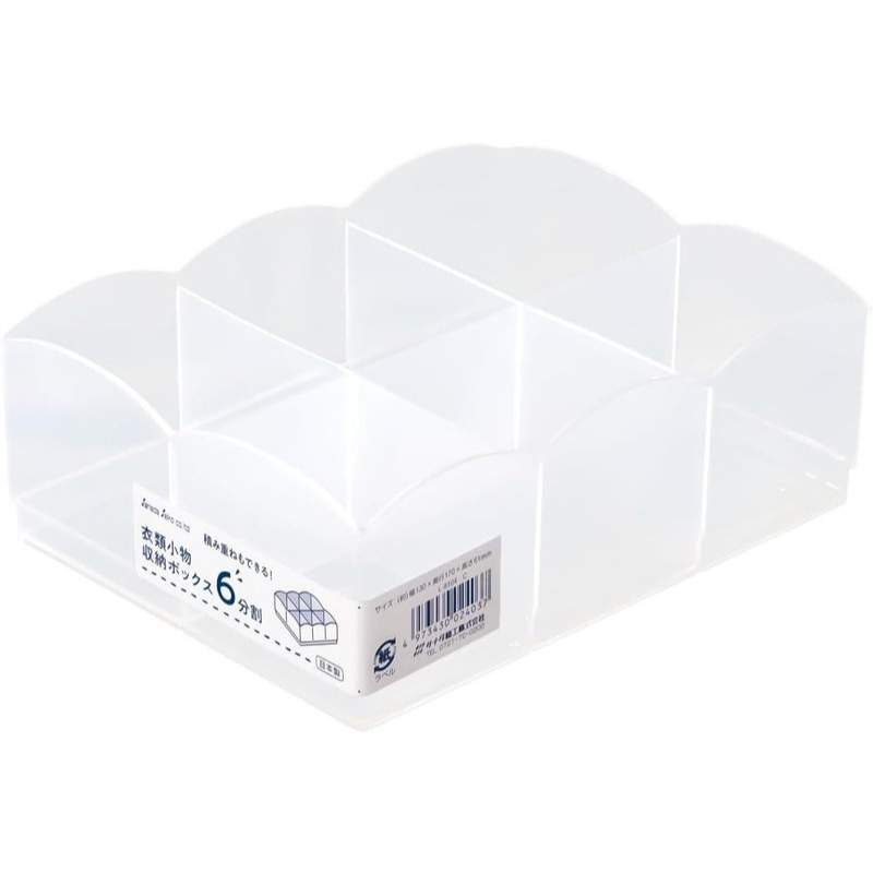 CanDo Clothing And Accessories Storage Box, 6 Compartments 4973430024037