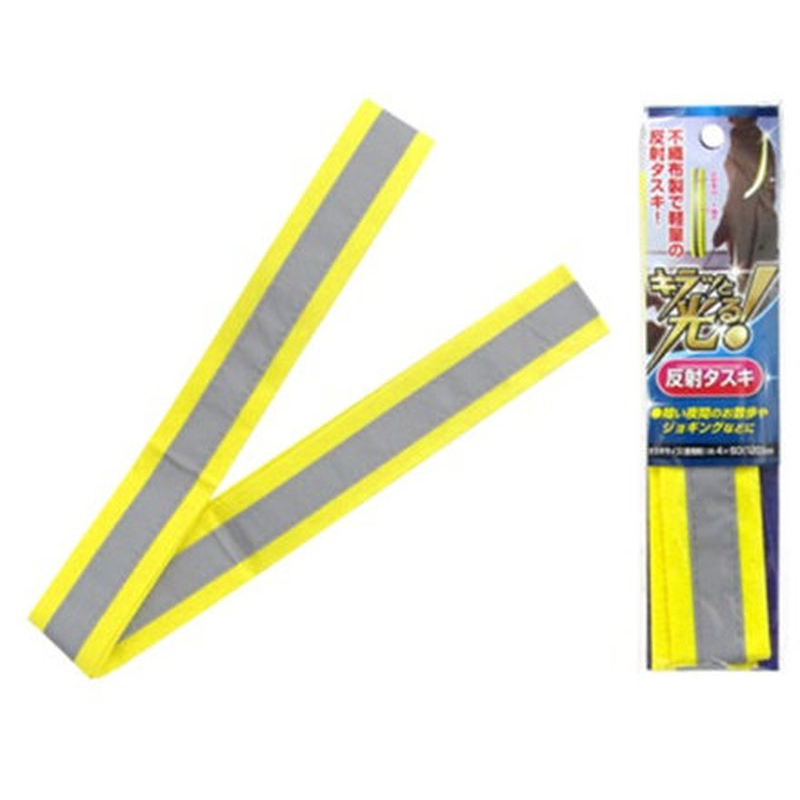 CanDo Lightweight Reflective Sash 4Pcs 4982790294868
