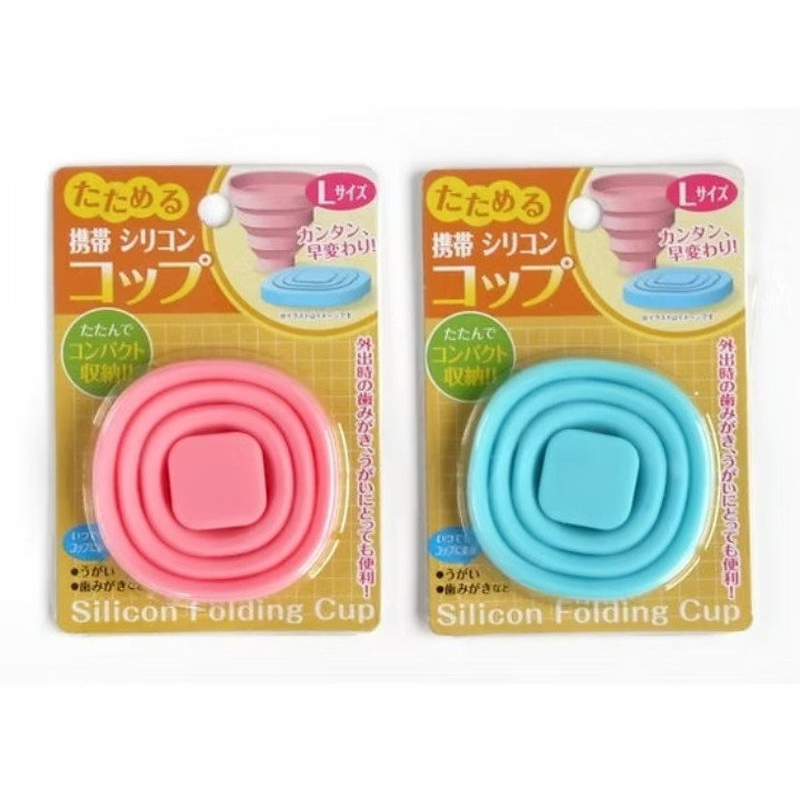 CanDo Foldable Silicone Portable Cup, Large Size, Purple 4982790400474