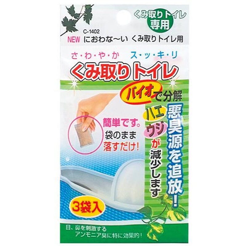 CanDo Toilet Deodorant , 3 Packs, 20G 4984324014027