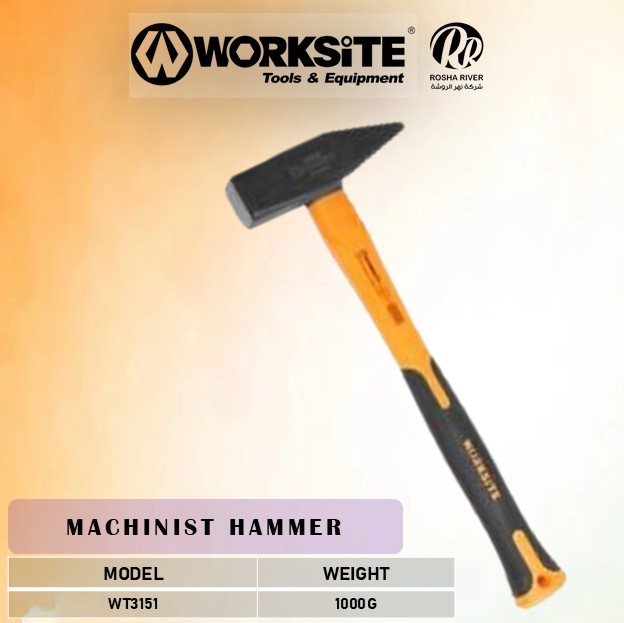 Worksite Machinist Hammer 1Kg Wt3151