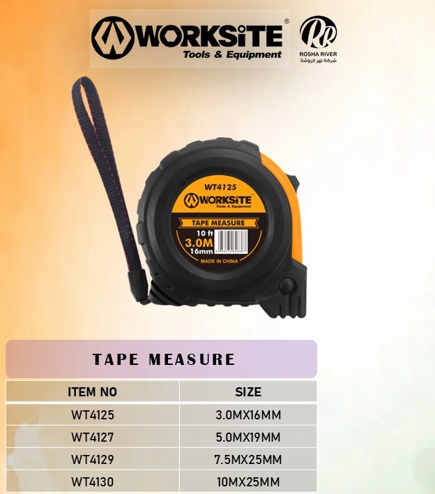 وورك سايت شريط قياس فيتة 7.5 متر × 25 ملم WT4129