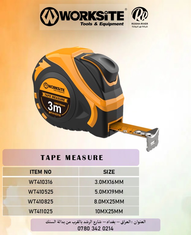 Worksite Tape Measure 10M X 25Mm Wt411025