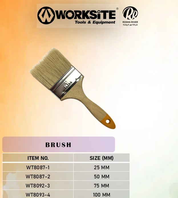 Worksite 1" Brush Wt8087-1