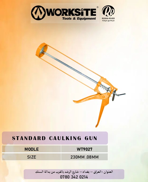 Worksite Standard Caulking Gun 230Mm 9 Inch Wt9027