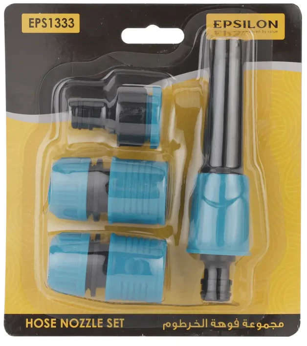 epsilon Epsilon EPS1333 1/2inch blue size: 1/2inch