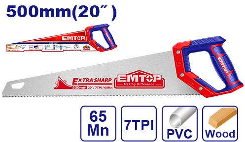 ايمتوب منشار يدوي 20 انش 500 ملم EHAS5002