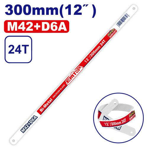 EMTOP Bi-Metal Hacksaw Blade 12 inch 300mm EHFB2403
