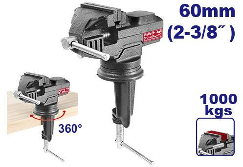EMTOP Bench Vice 60mm Load Capacity 1000kg EBVE0201