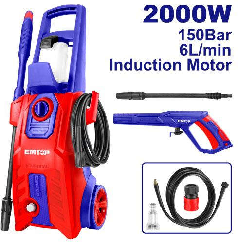 EMTOP Electric High Pressure Washer 2000W 150Bar 6L/min EHPW2001
