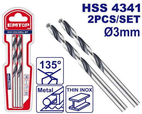EMTOP Drill Bit Set 2Pcs 3mm ETDB310302