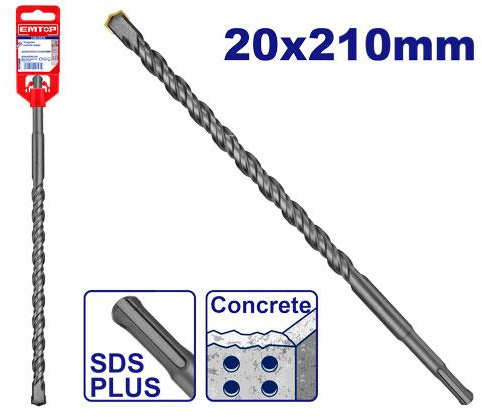 ایمتوب بريمة حفر كونكريت SDS-Plus قياس 20 × 210 ملم EHDR12003
