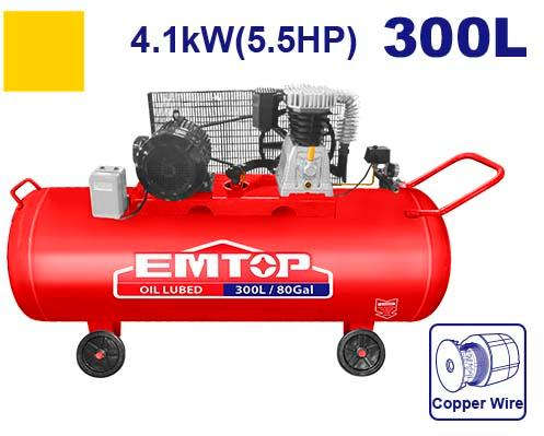 ایمتوب كمبريسر هواء كهربائي 4100 واط 5.5 حصان 300 لتر EACPB50303