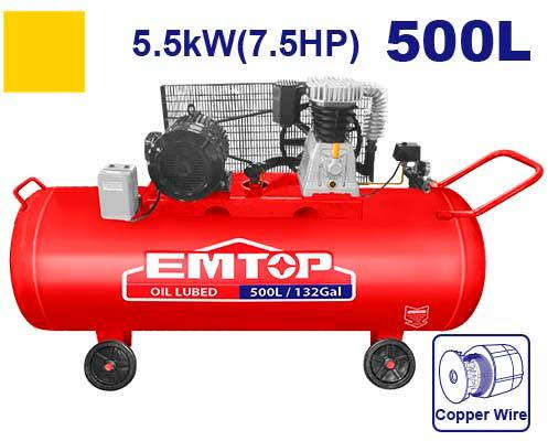 ایمتوب كمبريسر هواء كهربائي 5500 واط 7.5 حصان 500 لتر EACPB75503