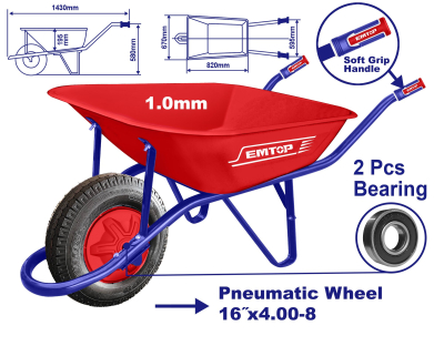 EMTOP Wheel Barrow with 65L capacity and max load 140 kg EWWB4010P