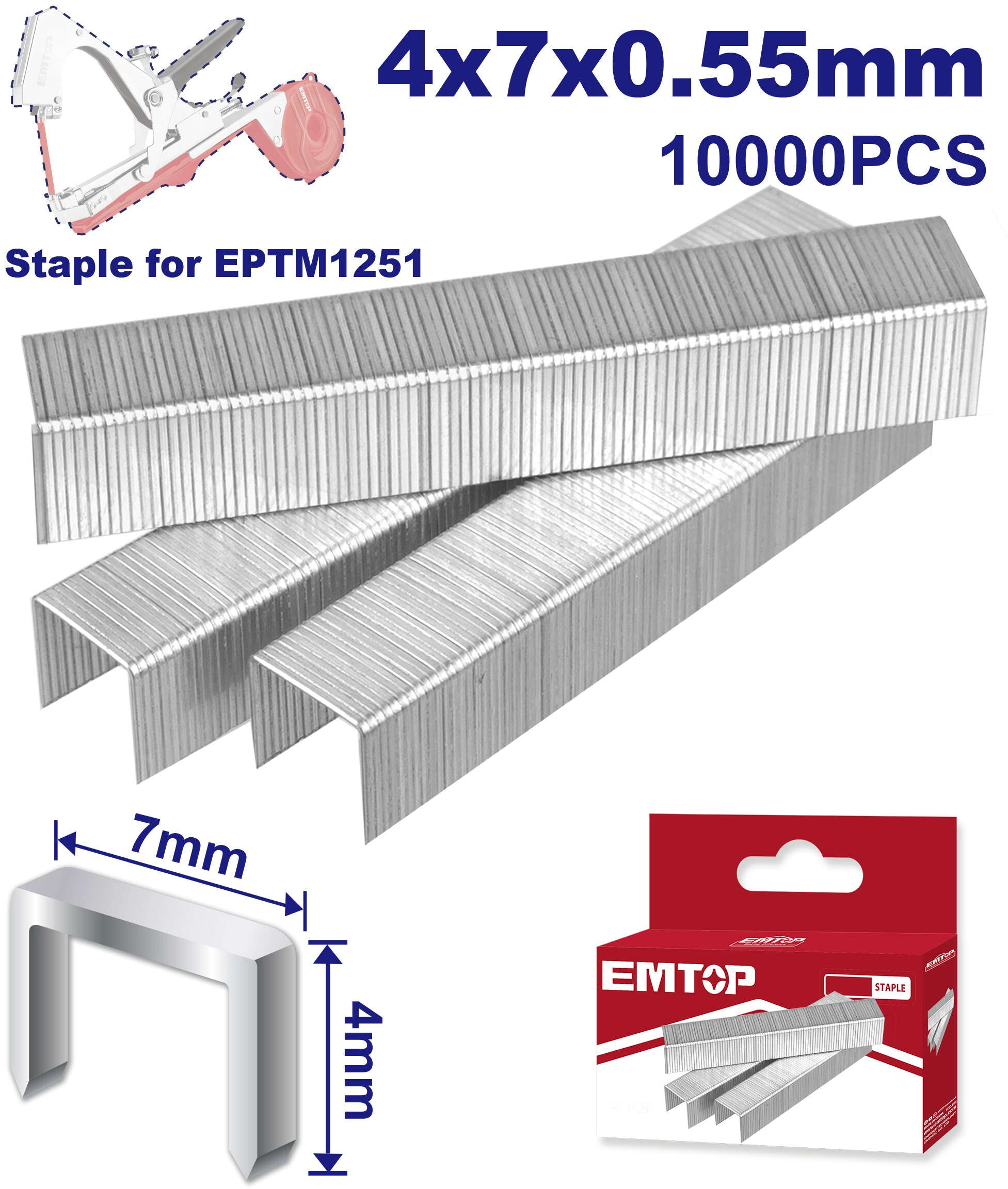 ایمتوب كبسات لماكنه ربط النباتات 10000 دبوس EPTM1251S