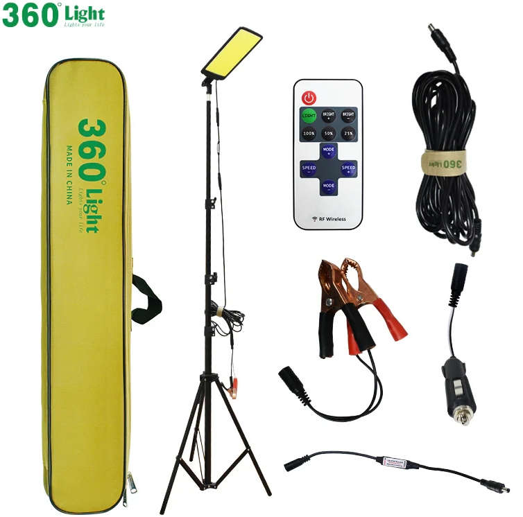 Light 360° 47W 4598 lumens projector, 23 x 11.3 cm FR-20