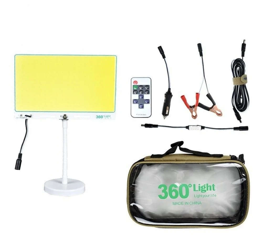 Light 360° 360° Large Magnet Projector, 53W, 5166 Lumens, 24.2 x 16.5 cm TM-03