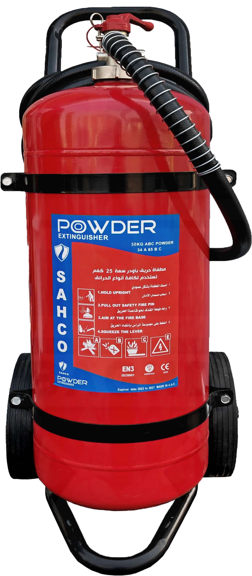 Trolley Powder Fire Extinguisher 50 Kg